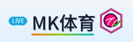 MK体育 Logo